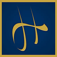 Haïti Économie