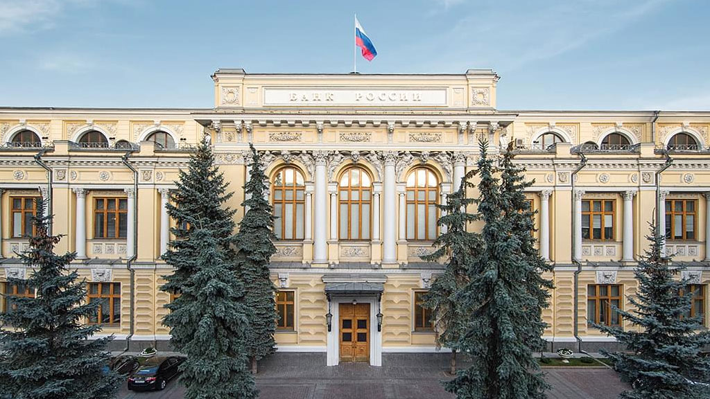 SWIFT - Banque Centrale Russe